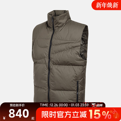 滔搏NIKE耐克男子运动休闲保暖舒适夹克羽绒背心外套IH2369-222