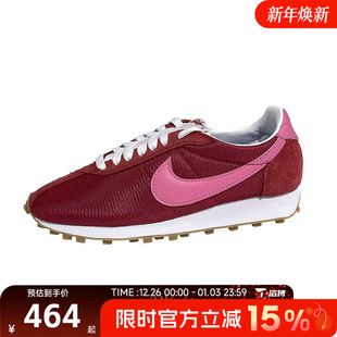 HF3227 滔搏NIKE耐克女鞋 1000运动休闲鞋 603