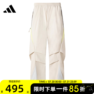 PT運(yùn)動(dòng)休閑長褲 adidas阿迪達(dá)斯男子FUSTL WRM JN4144