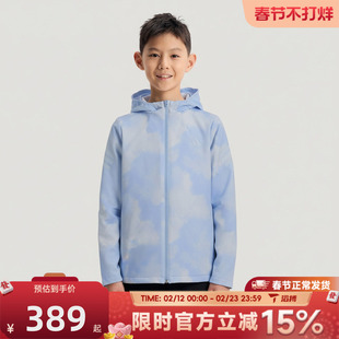 滔搏adidas阿迪达斯儿童JK PE JKT 运动健身夹克外套KG5960