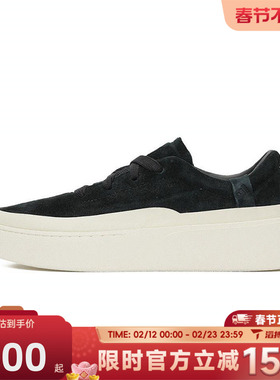 滔搏adidas阿迪达斯男女鞋LABCOURT LIGHTFOS运动休闲鞋JS4148