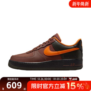 CK2630 休闲板鞋 201 百搭运动鞋 滔搏NIKE耐克男子AF1空军一号经典