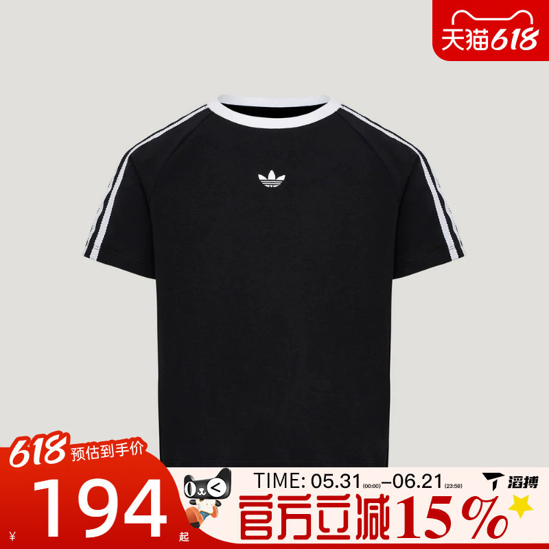 滔搏adidas阿迪达斯三叶草儿童JG LACE TEE运动休闲短袖T恤KU3111