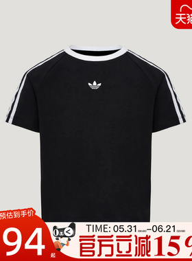 滔搏adidas阿迪达斯三叶草儿童JG LACE TEE运动休闲短袖T恤KU3111