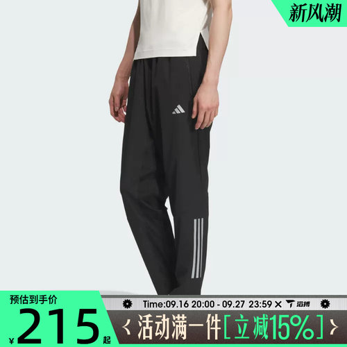 滔搏adidas阿迪达斯男子GYM+ 3S PNT运动休闲长裤KE3839