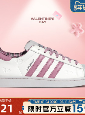 滔搏adidas阿迪达斯三叶草男女鞋运动休闲鞋KZ7157