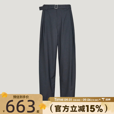 滔搏adidas阿迪达斯三叶草男子运动休闲长裤KU8910