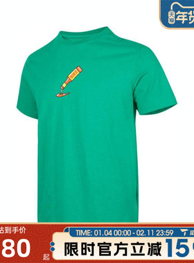 滔搏NIKE耐克男子AS U NSW TEE BB OC2运动休闲短袖T恤IH5066-324