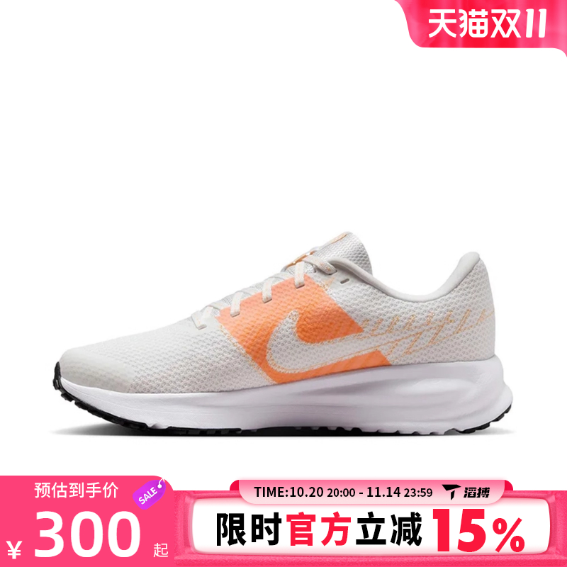 NIKE耐克女子RUN DEFY运动鞋训练跑步鞋HM9593-105