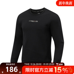 卫衣AWDW059 滔搏LI NING李宁男子运动休闲套头衫