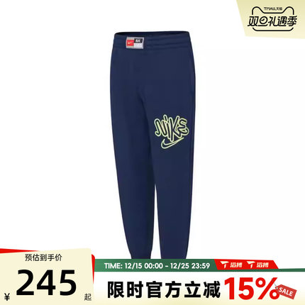 NIKE耐克儿童K NK COB FLC PANT运动休闲长裤HF8163-451