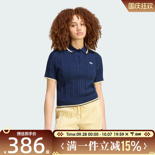 滔搏adidas阿迪达斯三叶草女子SH SLEEVES运动休闲短袖T恤KR7059