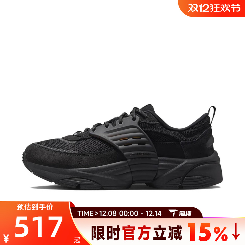 滔搏NIKE耐克男鞋Jordan漫游飞翼鞋王嘉尔运动休闲鞋IB3722-003