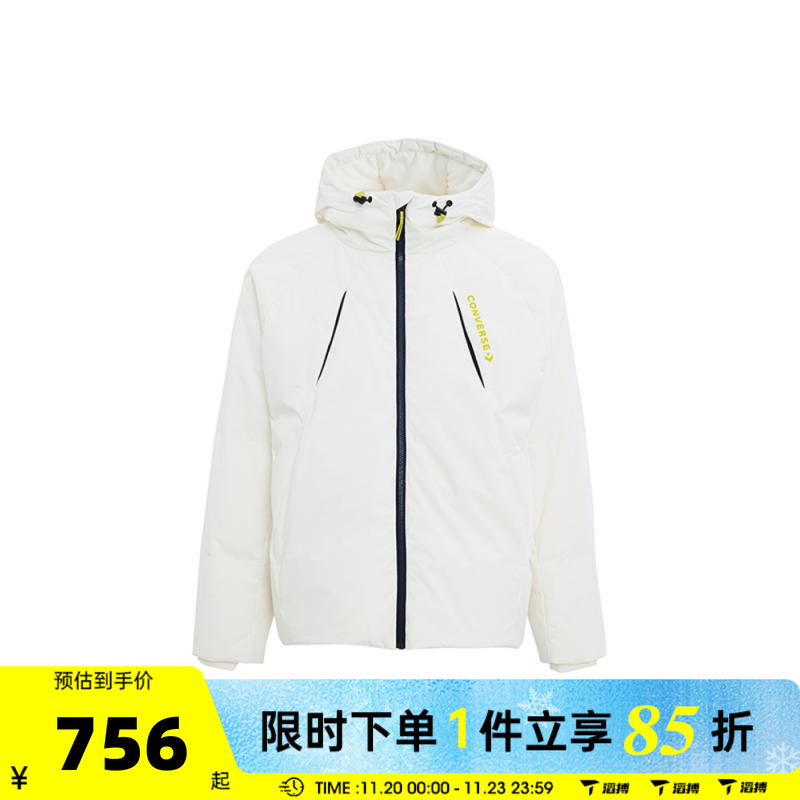 converse匡威男子保暖百搭外套时尚运动休闲羽绒服MCJ118-W2Y滔搏