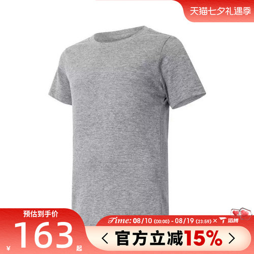 滔搏NIKE耐克小童HADDAD运动休闲短袖T恤82321ST371-GEH