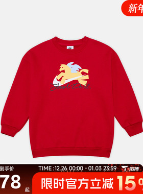 滔搏NIKE耐克大童运动休闲套头衫卫衣IQ3933-657