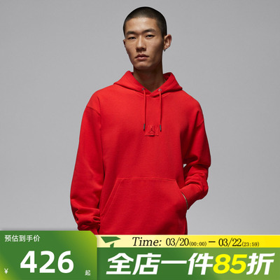 滔搏NIKE耐克男子运动休闲套头衫卫衣FV7248-673