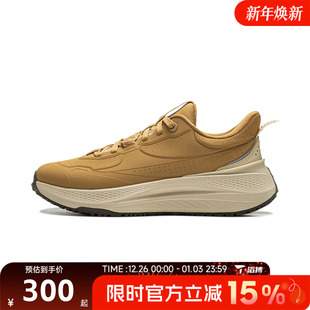 NING李宁男鞋 AGLU097 SOFT FLEECE百搭运动休闲鞋 PLUS 滔搏LI