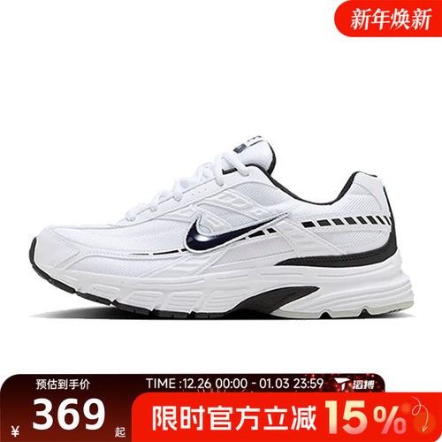 滔搏NIKE耐克男鞋NIKE INITIATOR复古缓震运动休闲鞋男394055-100