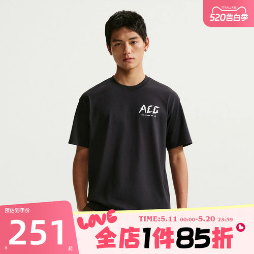 滔搏NIKE耐克男子ACG户外运动百搭舒适宽松休闲短袖T恤IH1315-010