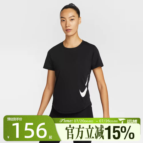 滔搏NIKE耐克女子AS W TEMPO SWSH HBR运动休闲短袖T恤HV2773-010
