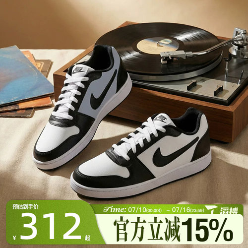 滔搏NIKE耐克男鞋NIKE EBERNON LOW PREM运动休闲鞋AQ1774-102