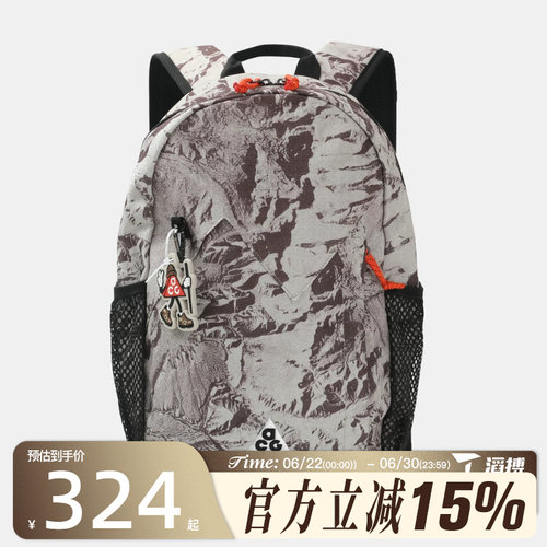 滔搏NIKE耐克儿童运动休闲双肩包NY2633004GS-003