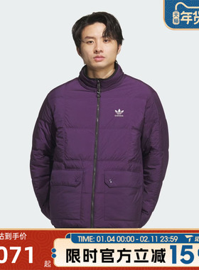 adidas阿迪达斯三叶草男子双面穿保暖外套运动休闲羽绒服KS6072