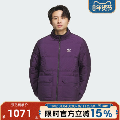 adidas阿迪达斯三叶草男子双面穿保暖外套运动休闲羽绒服KS6072