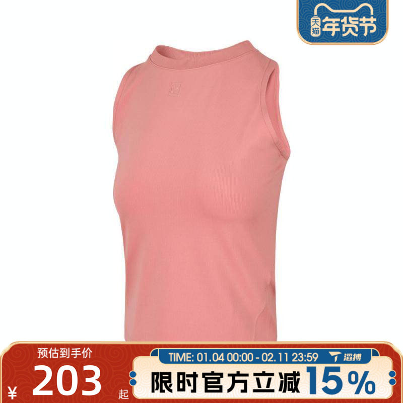 滔搏NIKE耐克女子AS W NKCT DF ADVTG运动休闲无袖T恤FZ6658-618,运动服/休闲服装,运动T恤,淘宝优惠券,粉丝福利购,淘宝优惠卷