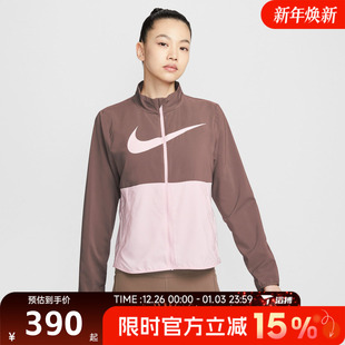 滔搏NIKE耐克女子运动健身夹克外套HV2648 503