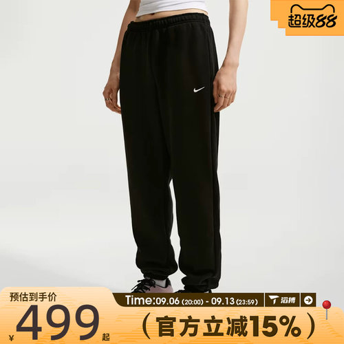 滔搏NIKE耐克女子AS STDO FLC HR OS CFF运动休闲长裤IM8075-001