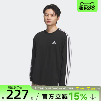 滔搏adidas阿迪达斯男子ES+ 3S L/S TEE运动休闲长袖T恤KF3728