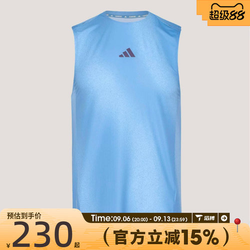 滔搏adidas阿迪达斯男子运动休闲无袖T恤KY5047