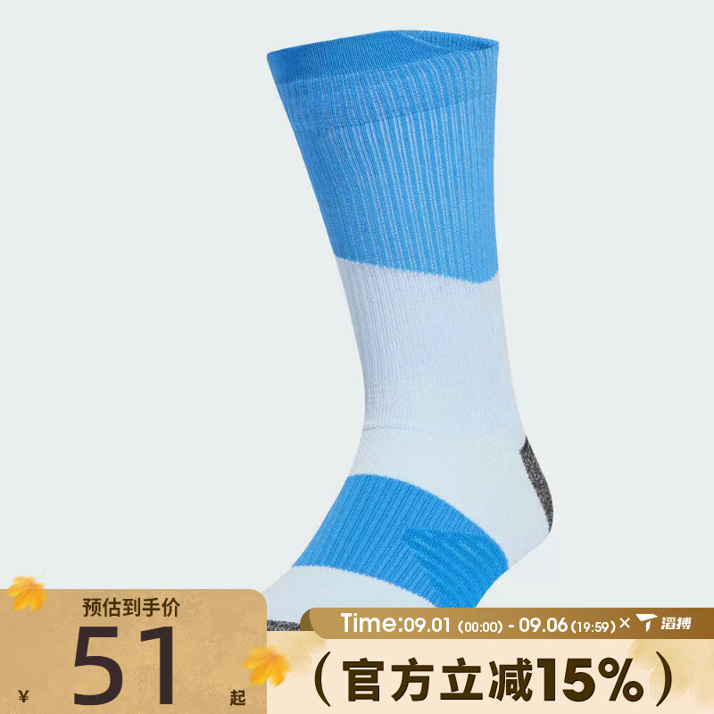 滔搏adidas阿迪达斯男女休闲袜子KD6992