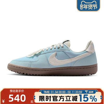 滔搏NIKE耐克女鞋WMNS NIKE FIELD GENERAL运动休闲鞋IH7350-402