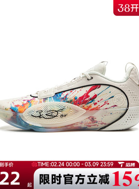 滔搏LI-NING李宁男子韦德全城13ENCORE运动休闲鞋篮球鞋ABAV047-4