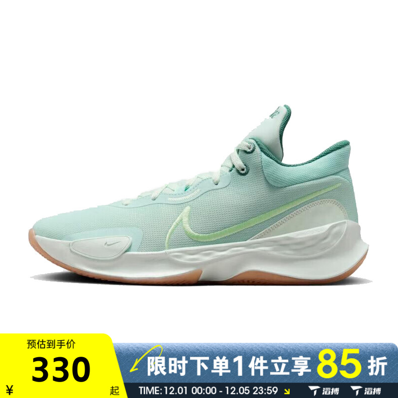 滔搏NIKE耐克男鞋NIKE RENEW ELEV运动休闲篮球鞋DD9304-301