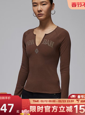 滔搏NIKE耐克女子AS W J  LS KNIT TOP运动休闲长袖T恤IQ3964-216