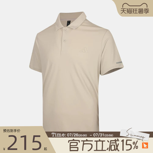 滔搏adidas阿迪达斯男子FAV KN SS PLO运动休闲短袖T恤KX2744