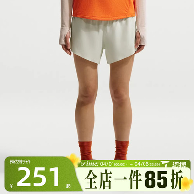 滔搏NIKE耐克女子AS W ACG TRAIL DFMRBF运动休闲短裤IO9658-020