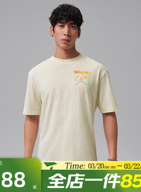 滔搏NIKE耐克男子运动休闲短袖T恤IF3156-110