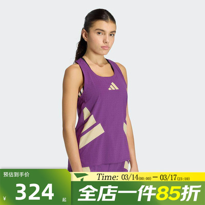 滔搏adidas阿迪达斯女子RTR TANK W运动休闲背心KA6122