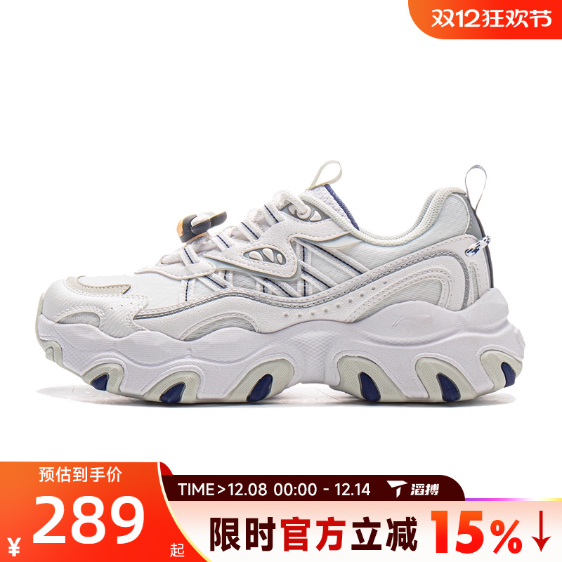 滔搏LI-NING李宁女鞋猫爪LITE 3运动休闲鞋AGCV044-2