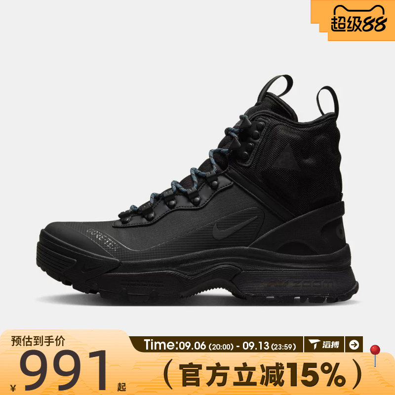 滔搏NIKE耐克男鞋ACG ZOOM GAIADOME户外运动休闲鞋子DD2858-001图片