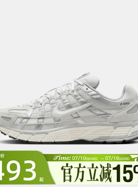 滔搏NIKE耐克男鞋复古老爹鞋P-6000百搭舒适运动休闲鞋IU7549-072