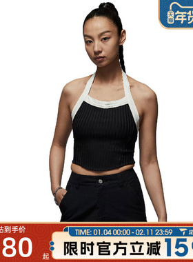 NIKE耐克女子AS W J POOLSIDE HALTER运动休闲背心滔搏HJ0053-010