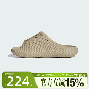 滔搏adidas阿迪达斯男女鞋PURECHILL SLIDE运动休闲拖鞋KI0061