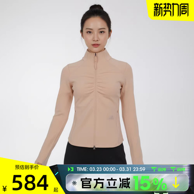 滔搏adidas阿迪达斯女子GATHER JACKET运动健身夹克外套KU5377