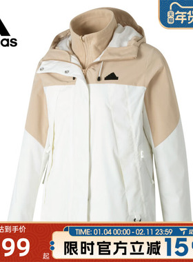 adidas阿迪达斯女子CESP 3IN1 JKT运动健身夹克外套JE8589